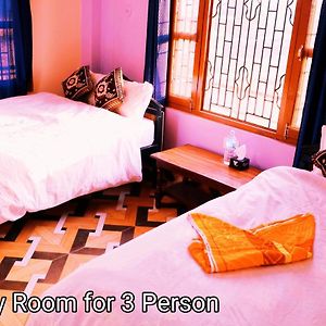 Triple Room Garden View